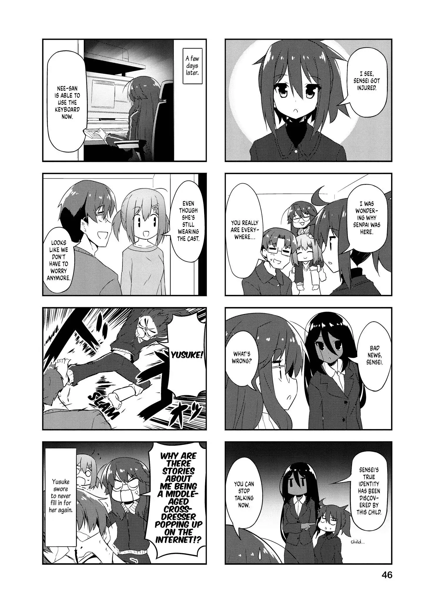 Nakahara-kun no Kahogo na Imouto Chapter 80 8